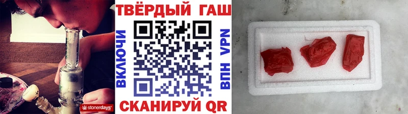 Все наркотики Нея Кокаин  ГАШИШ  А ПВП  Канабис 