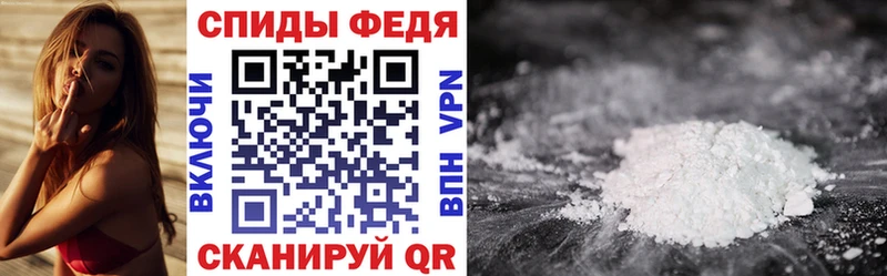 Амфетамин Premium  Нея 