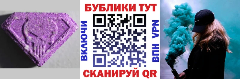 ЭКСТАЗИ бентли  Нея 
