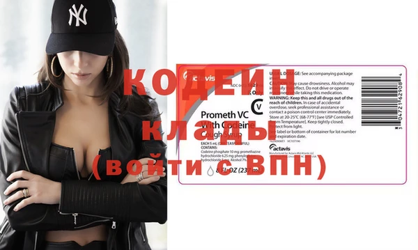 гашик Михайловка