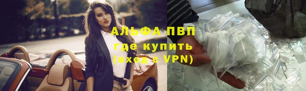 меф Богородицк