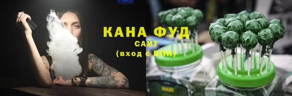 меф Богородицк