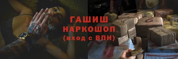COCAINE Богданович