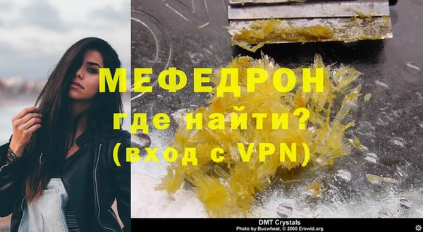 COCAINE Богданович