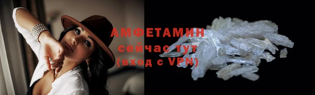 скорость Михайловск
