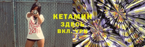 COCAINE Богданович