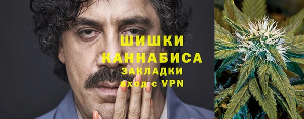COCAINE Богданович