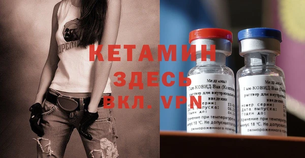 COCAINE Богданович