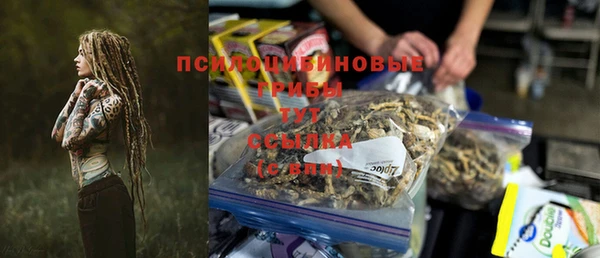 MDMA Premium VHQ Бугульма