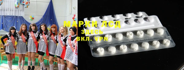 COCAINE Богданович