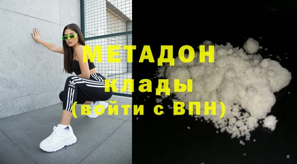 твердый Бородино
