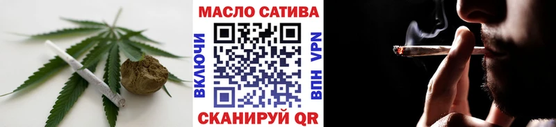 где найти наркотики  Нея  ТГК вейп с тгк 